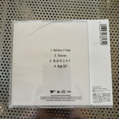 Believe it leap / Illusion アニメ盤の画像