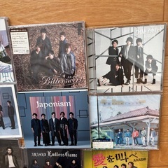 12/21まで　嵐まとめ売りの画像