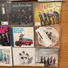 12/21まで　嵐まとめ売りの画像