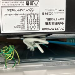 ★リユースのサカイ水戸店★ IRISOHYAMA 洗濯機 6.0kg 23年製 動作確認／クリーニング済み MT6806の画像