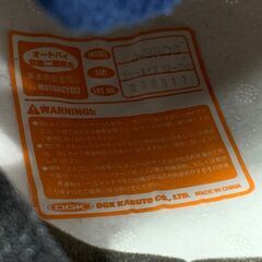 OGK J-BROS ジェットヘルメット フリーサイズ 57-59cm オートバイ 自動二輪車用 バブルシールドの画像