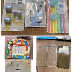 事務・文具などなどの画像