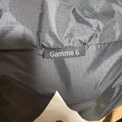 Nortent Gamme6 ARCTICの画像