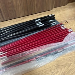 Nortent Gamme6 ARCTICの画像