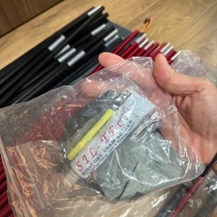 Nortent Gamme6 ARCTICの画像