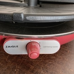 焼肉プレートの画像