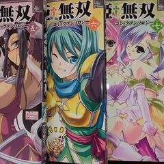 真・恋姫†無双 コミックアンソロジー8巻セット+乙女大乱+マジキュー4コマ+真・恋姫†画集～蜀編～の画像