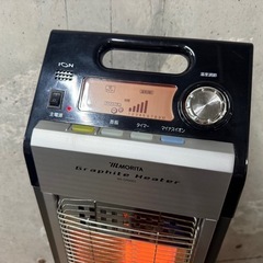 MORITA モリタ カーボンヒーターMS-GR90ES 遠赤外線ヒーター 1220-07の画像