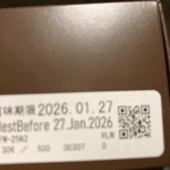 アンリ、シャルパンティエの画像