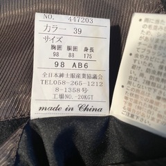 【カシミヤ100%】★ブレザー★AB6 ★
の画像