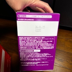 離乳食　6箱　70g✖️6個　6セット　の画像