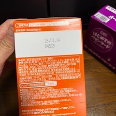 離乳食　6箱　70g✖️6個　6セット　の画像