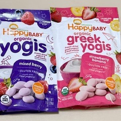 離乳食【9〜12ヶ月用】ベビーフード　オーガニック離乳食　⭐︎お菓子プレゼント⭐︎の画像