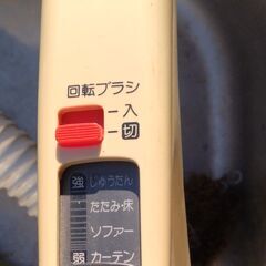 ＴＯＳＨＩＢＡ 紙パック掃除機 ＶＣ－Ｇ１０５Ｐの画像