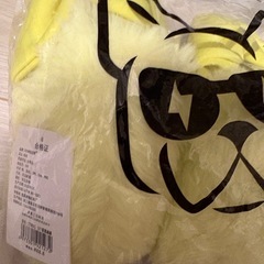 差し上げます　新品！ファー付きサンダルの画像