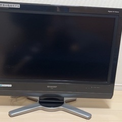 SHARP AQUOS 26インチ　テレビ（2008年）　お譲りしますの画像