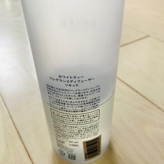 シロ　デュフューザー　ホワイトティー
の画像