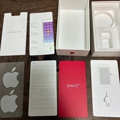 iPhone8レッドの箱の画像