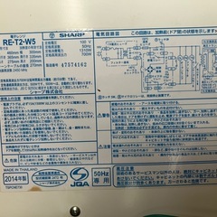 電子レンジの画像