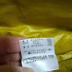 AIGLE １５０㌢ ダウンアウターの画像