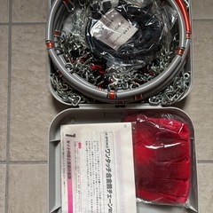 【新品未使用:訳あり】トヨタ　純正　タイヤチェーンの画像