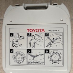 【新品未使用:訳あり】トヨタ　純正　タイヤチェーンの画像