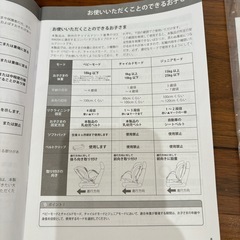 ♥チャイルドシート♥Joie Valiant（ジョイー バリアント）新生児〜7歳頃まで☻カー用品 子供用品の画像