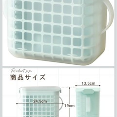 レック(LEC) 3WAY 哺乳びん 消毒ケース (電子レンジ・薬液消毒OK) 特許出願中 手で触らずカゴごと乾燥 A00146の画像