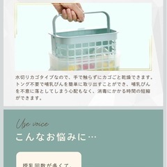 レック(LEC) 3WAY 哺乳びん 消毒ケース (電子レンジ・薬液消毒OK) 特許出願中 手で触らずカゴごと乾燥 A00146の画像