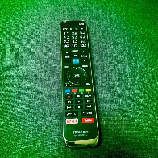 【取引中】テレビ43型4k