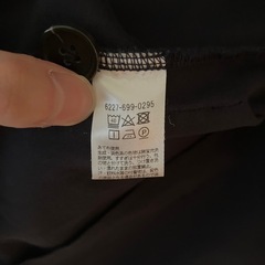 ユナイテッドアローズ　ジャケットの画像