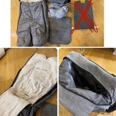 【付属品多数】ストッケ　STOKKE エクスプローリー　ベビーカー　付属品多数の画像