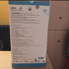 THE MONSTERS　LABUBU　ラブブ TIME TO CHILL ぬいぐるみの画像