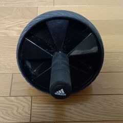 ◇ この記載がある期間限定価格 4000円→3000円です。 エアロライフ ステッパー サイドステッパー 筋トレ ダイエット 静音 60分 フィットネス 運動 運動器具 有酸素運動 ステップマシン adidas(アディダス) アブホイール フォームローラー 腹筋ローラー 腹筋トレーニング 筋膜リリース ADAC-11404-1の画像