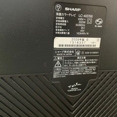 40型　AQUOS の画像