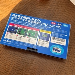 Scotch 絵が出るビデオデッキクリーナーの画像