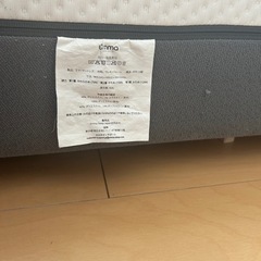 コアラマットレス キングサイズの画像