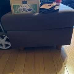 3人掛けソファー(オットマン付き)の画像