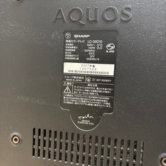 SHARPテレビ交渉可の画像