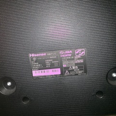 テレビ43型4kの画像