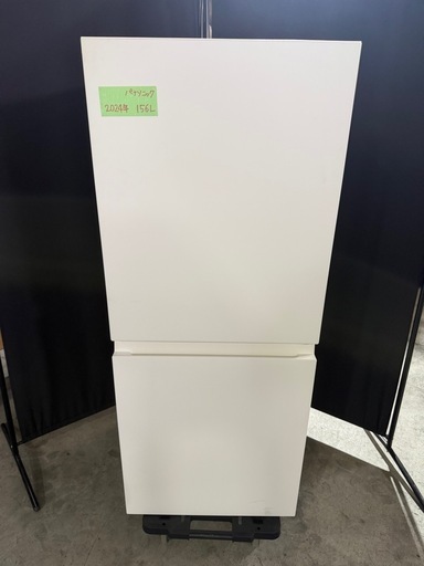F13【中古】2024年式 パナソニック Panasonic 156L 2ドア冷蔵庫 NR-B16C2-W