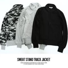 improves スウェットスタンドトラックジャケット グレー Sサイズの画像