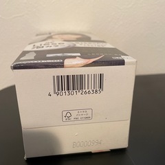 リーゼ泡カラー　ナチュラルブラックの画像