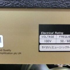 Marshall ギターアンプ G15RCD コンボアンプ マーシャル アンプ ジャンク 札幌 西野店の画像