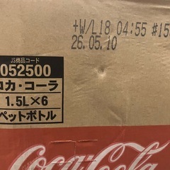 【お話中】コカコーラ　1.5リットル　12本　１本あたり125円の画像
