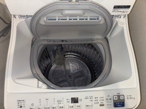 【保証期間有り】2022年製 洗濯機 SHARP 5.5kg ES-T5E9 全自動洗濯機（乾燥可能）