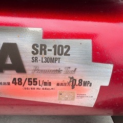 新品ホース&エアーガン付き◆オイルレスコンプレッサーの画像