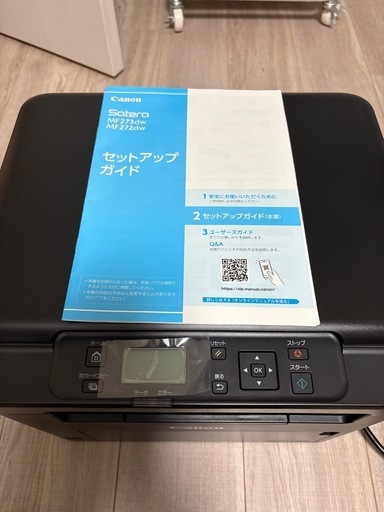 【美品】canon レーザープリンター　
