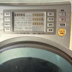 ドラム式洗濯機の画像