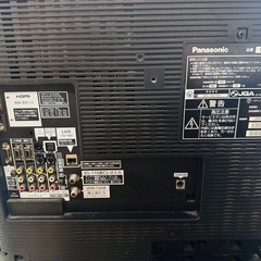 📺【リモコン付き！動作確認済みテレビ】📺の画像